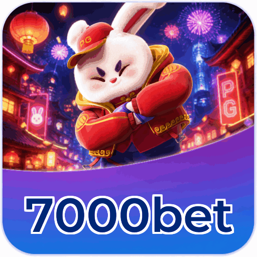 Android Download
